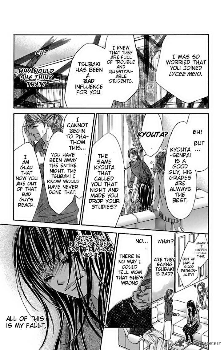 Kyou Koi Wo Hajimemasu 79 16