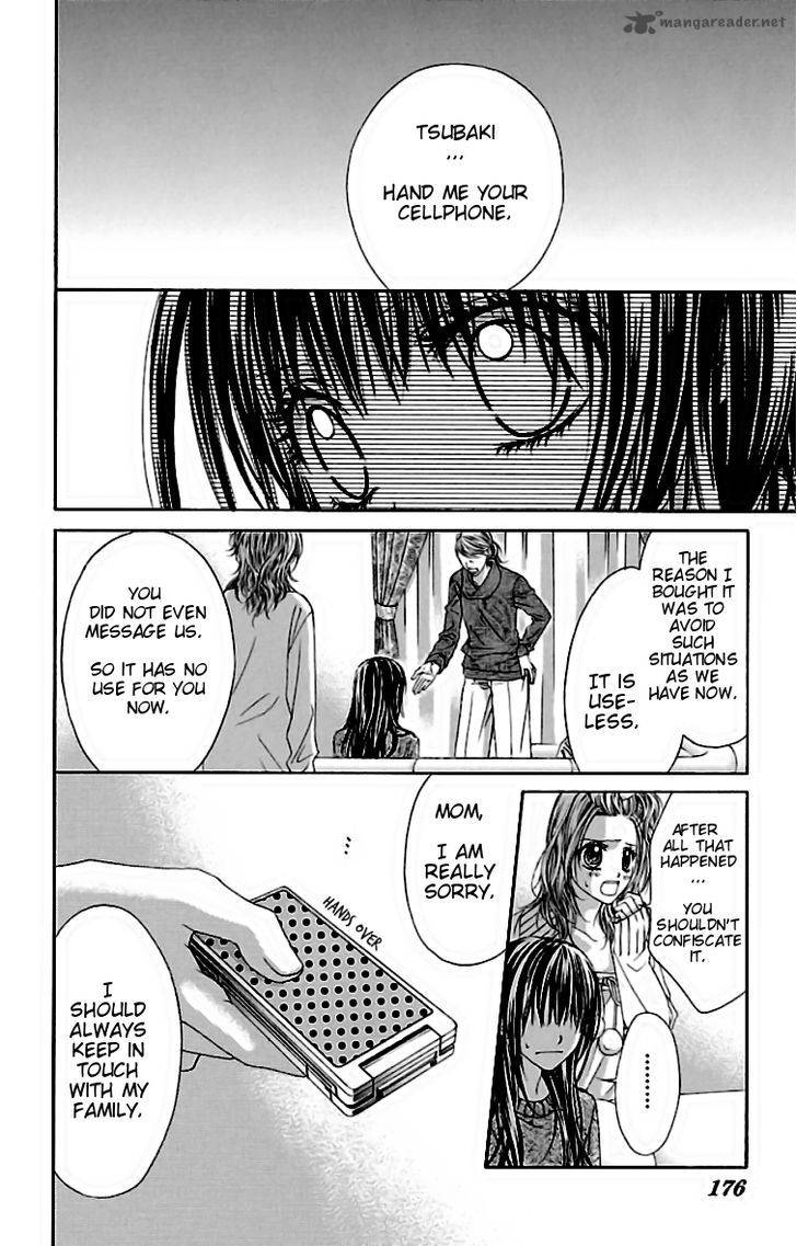 Kyou Koi Wo Hajimemasu 79 17