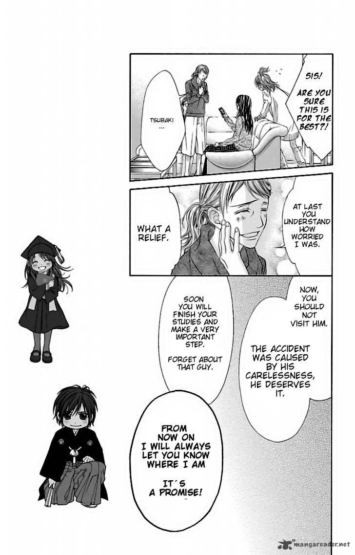 Kyou Koi Wo Hajimemasu 79 18