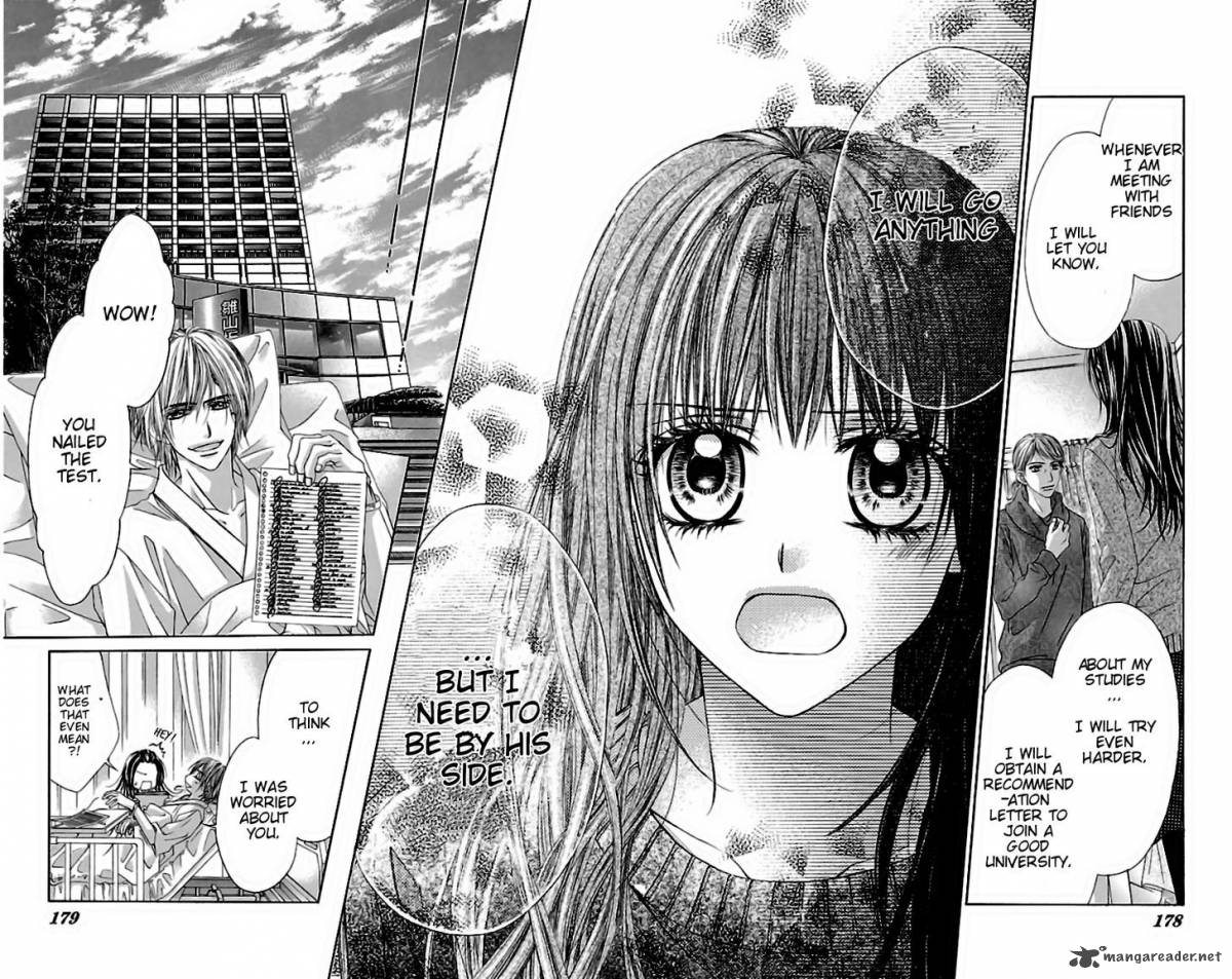 Kyou Koi Wo Hajimemasu 79 19