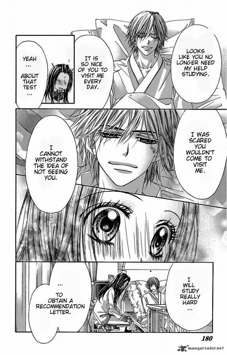 Kyou Koi Wo Hajimemasu 79 20