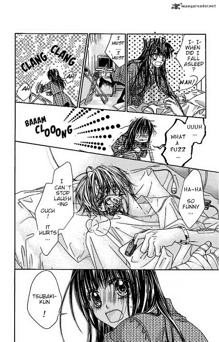 Kyou Koi Wo Hajimemasu 79 5