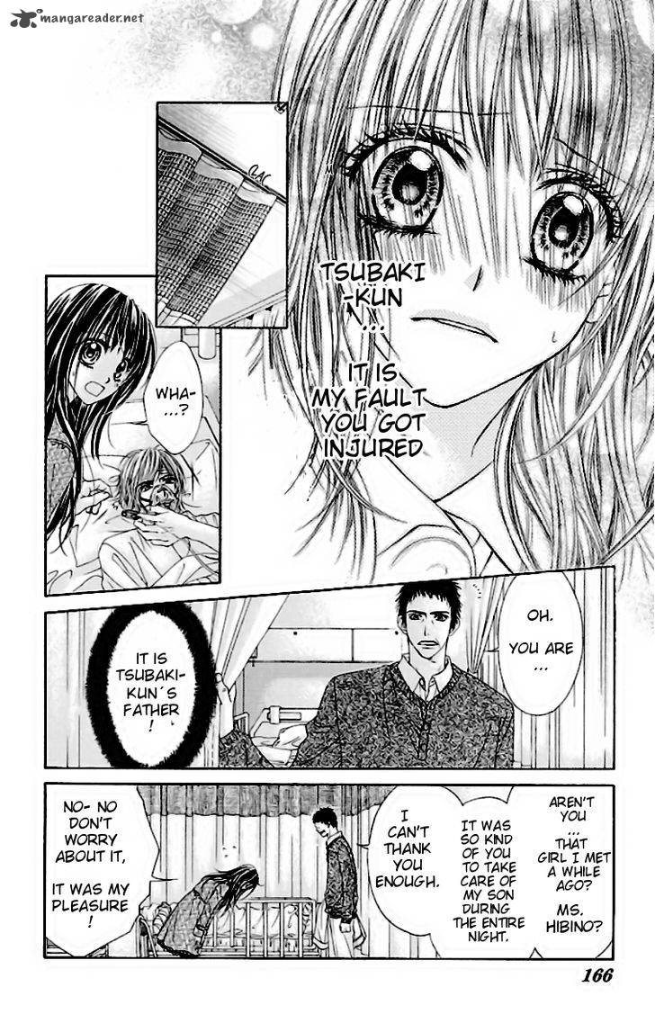 Kyou Koi Wo Hajimemasu 79 7