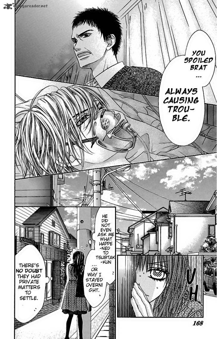 Kyou Koi Wo Hajimemasu 79 9