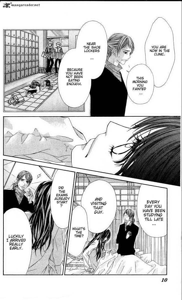 Kyou Koi Wo Hajimemasu 80 11