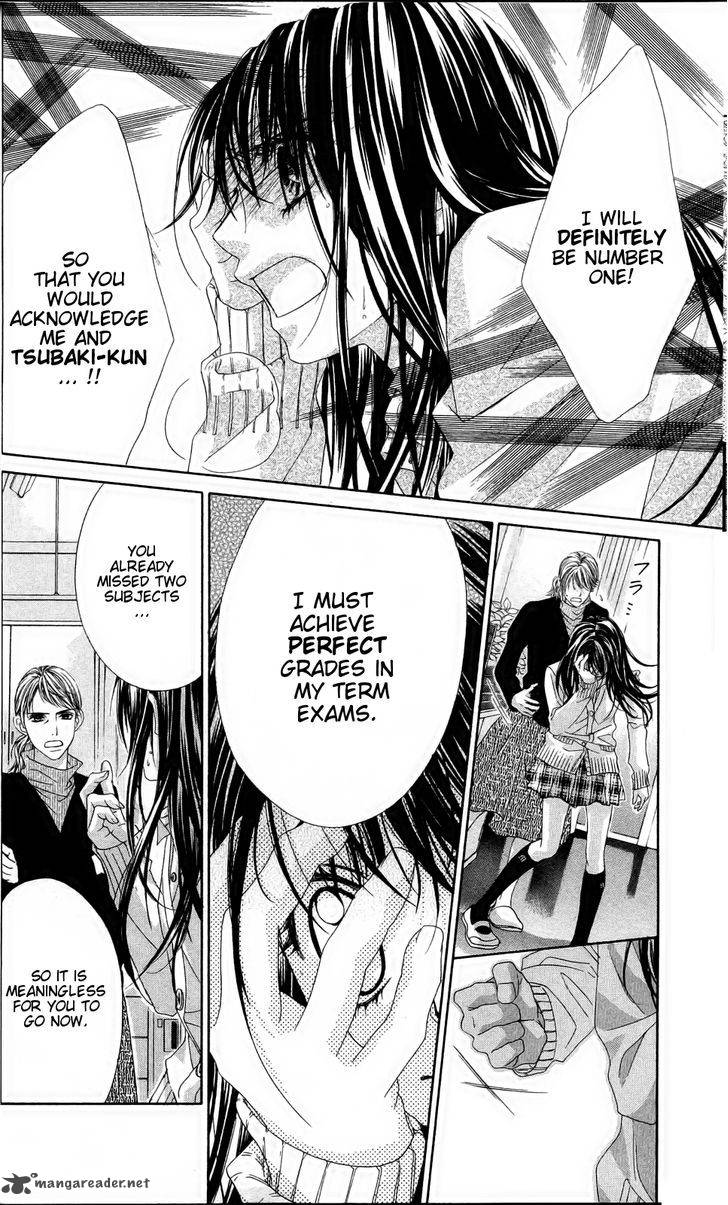 Kyou Koi Wo Hajimemasu 80 15