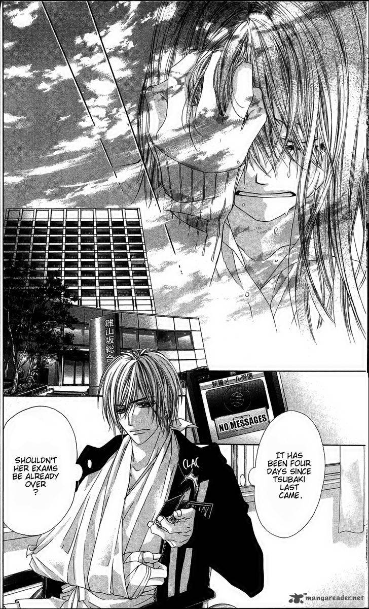 Kyou Koi Wo Hajimemasu 80 17