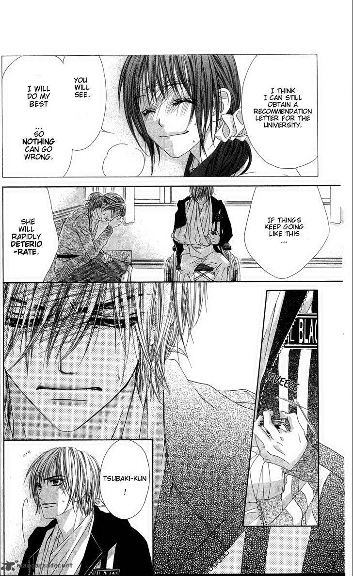Kyou Koi Wo Hajimemasu 80 23