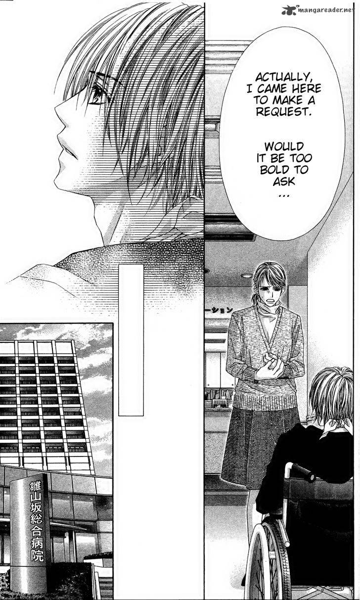 Kyou Koi Wo Hajimemasu 80 24