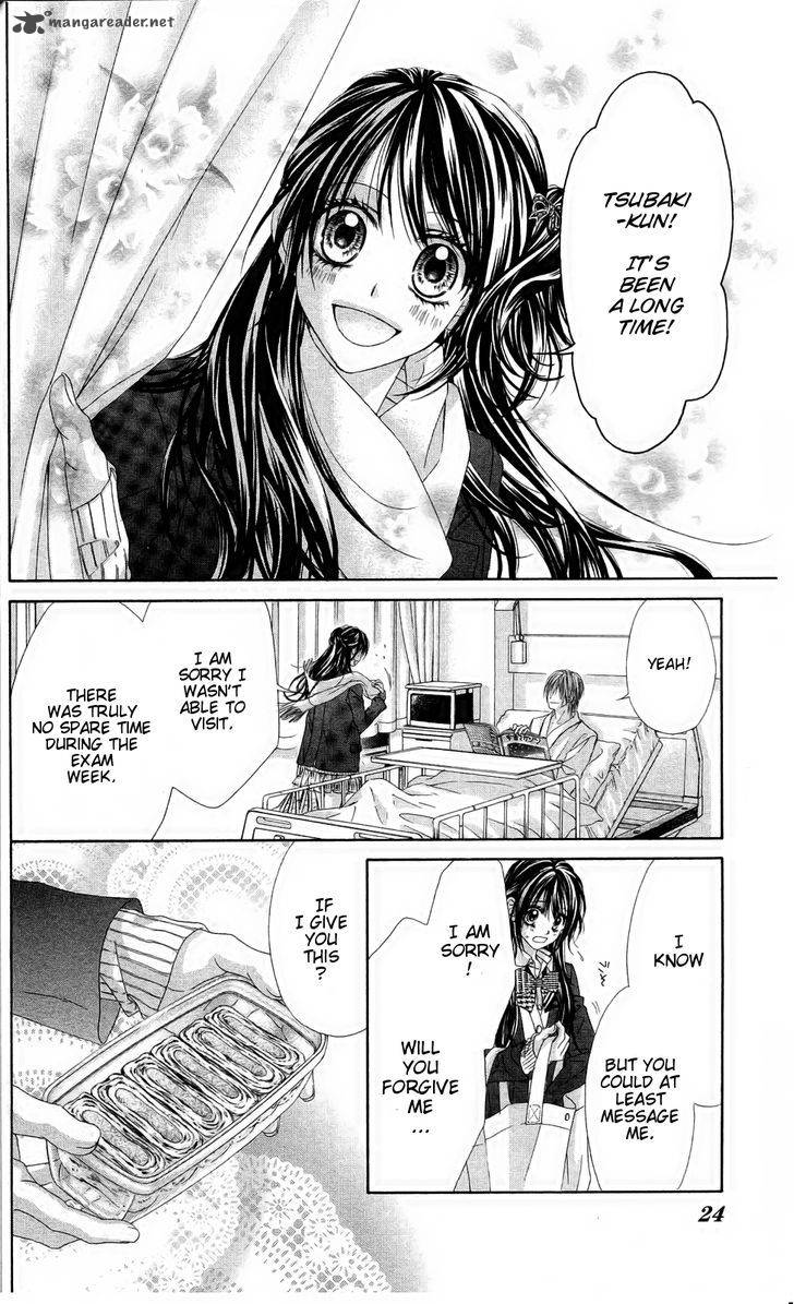 Kyou Koi Wo Hajimemasu 80 25