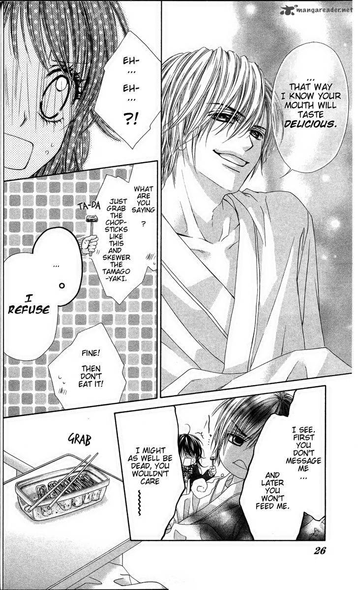 Kyou Koi Wo Hajimemasu 80 27