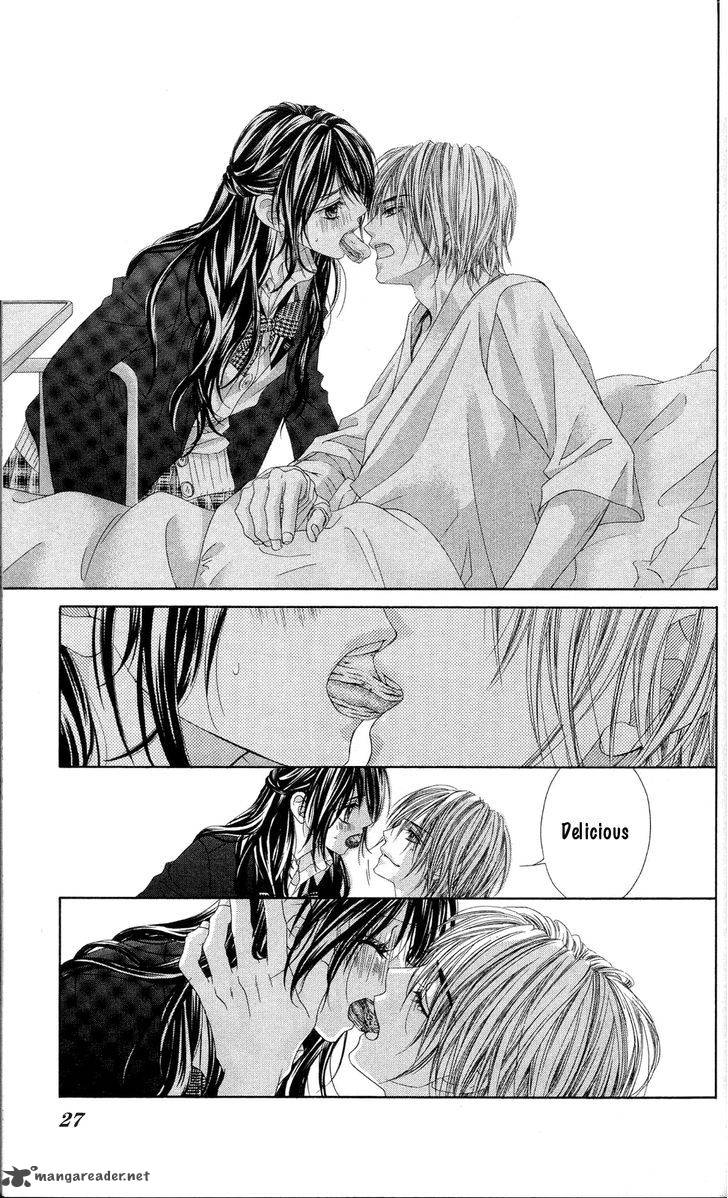 Kyou Koi Wo Hajimemasu 80 28