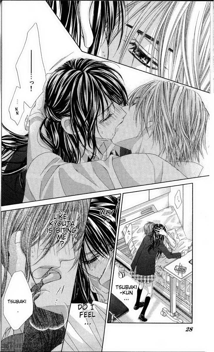 Kyou Koi Wo Hajimemasu 80 29
