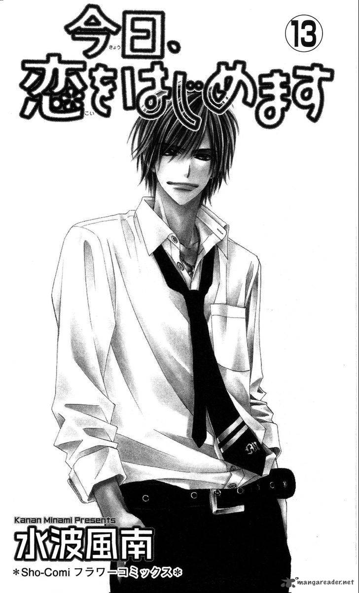 Kyou Koi Wo Hajimemasu 80 4