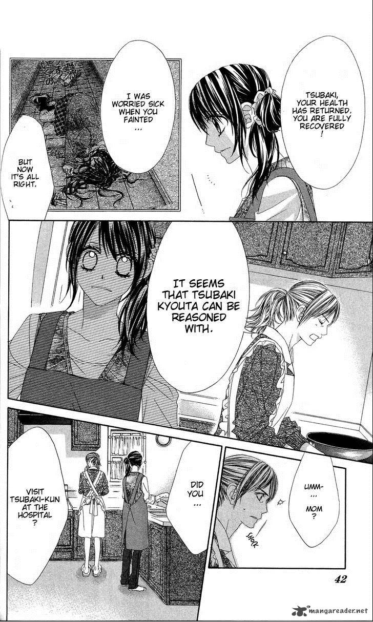 Kyou Koi Wo Hajimemasu 81 11