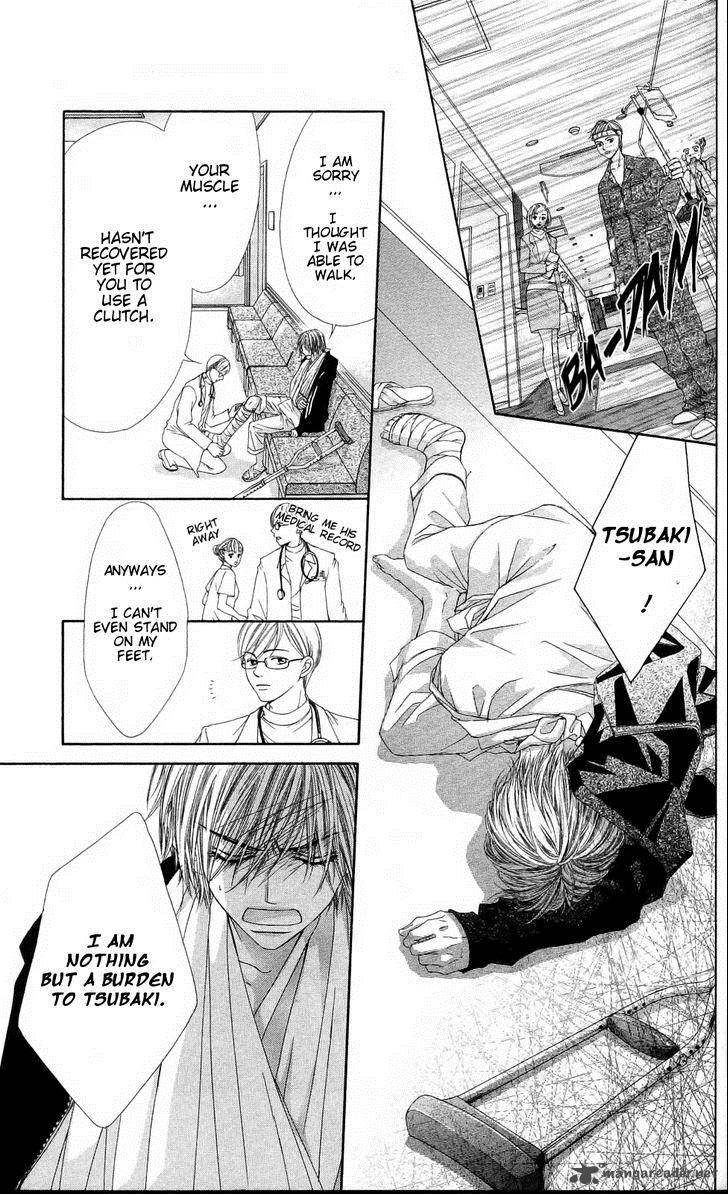 Kyou Koi Wo Hajimemasu 81 14