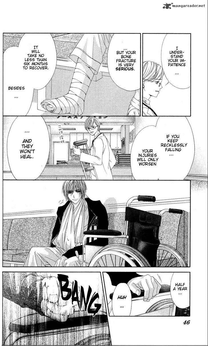 Kyou Koi Wo Hajimemasu 81 15