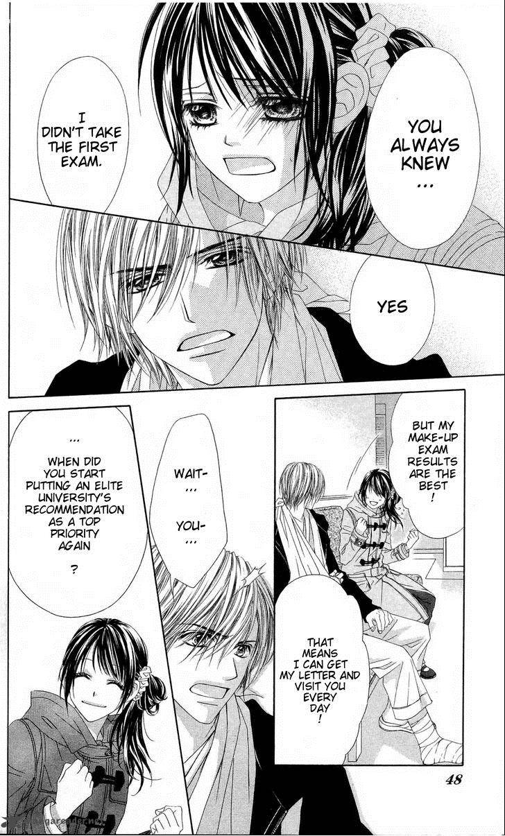 Kyou Koi Wo Hajimemasu 81 17
