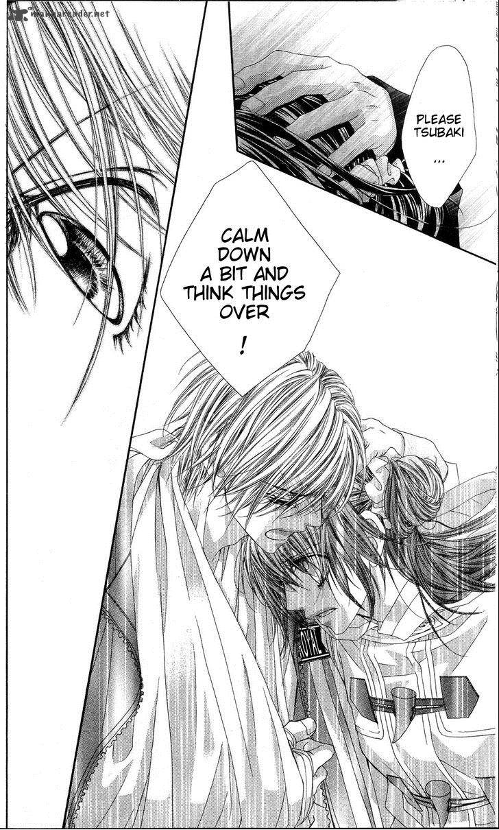 Kyou Koi Wo Hajimemasu 81 21