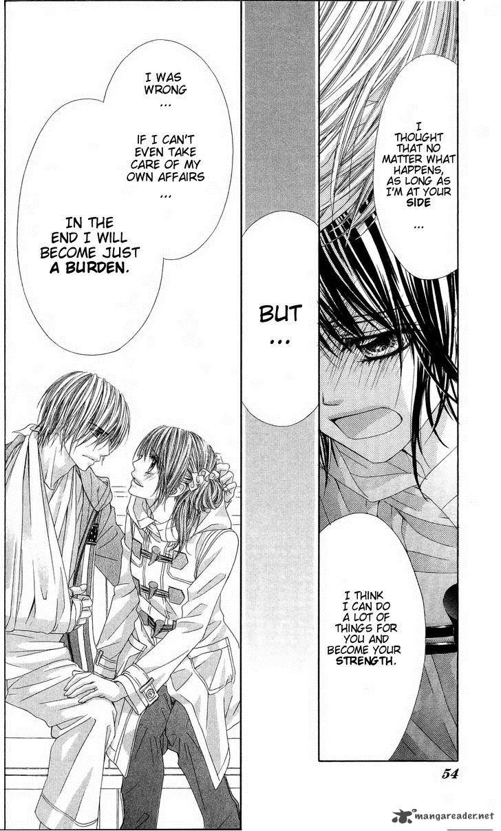 Kyou Koi Wo Hajimemasu 81 23