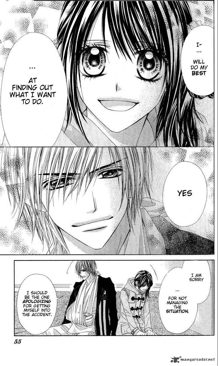 Kyou Koi Wo Hajimemasu 81 24