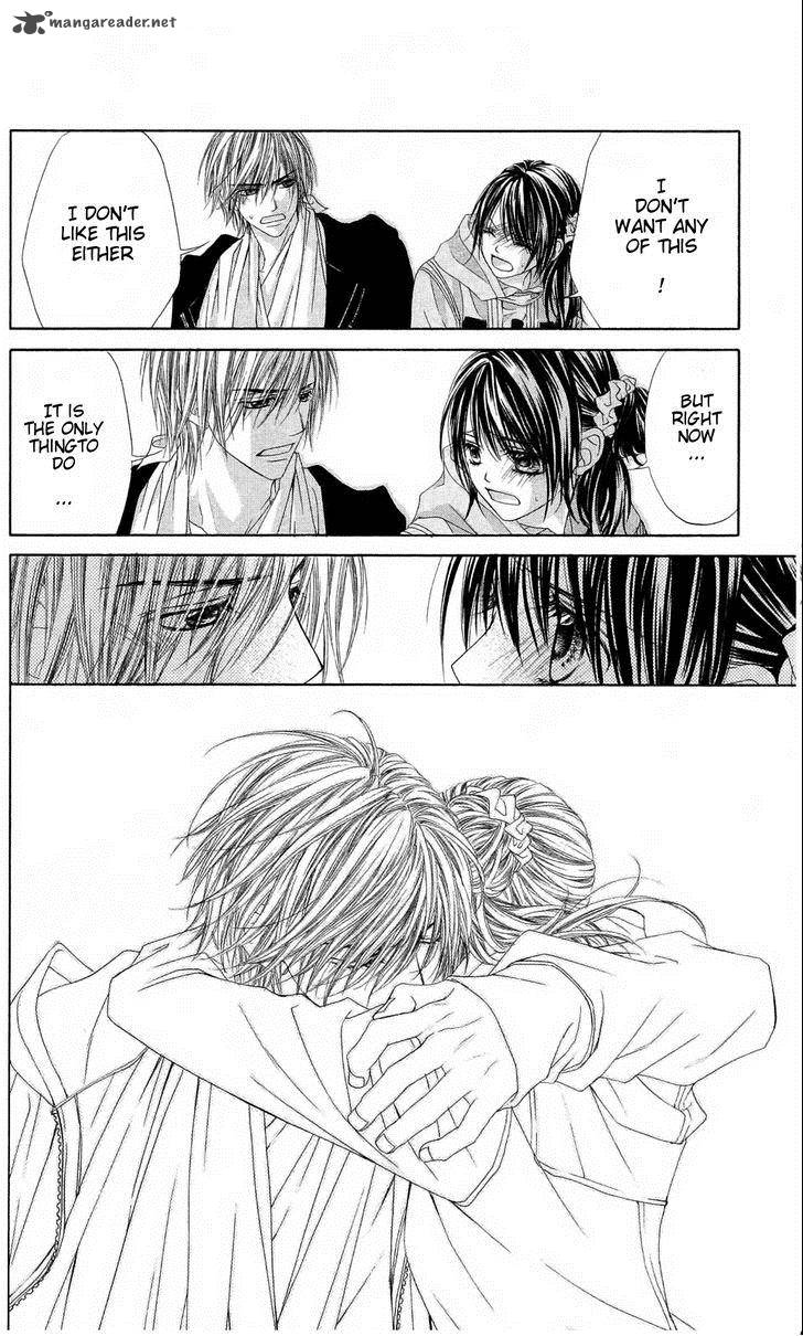 Kyou Koi Wo Hajimemasu 81 25