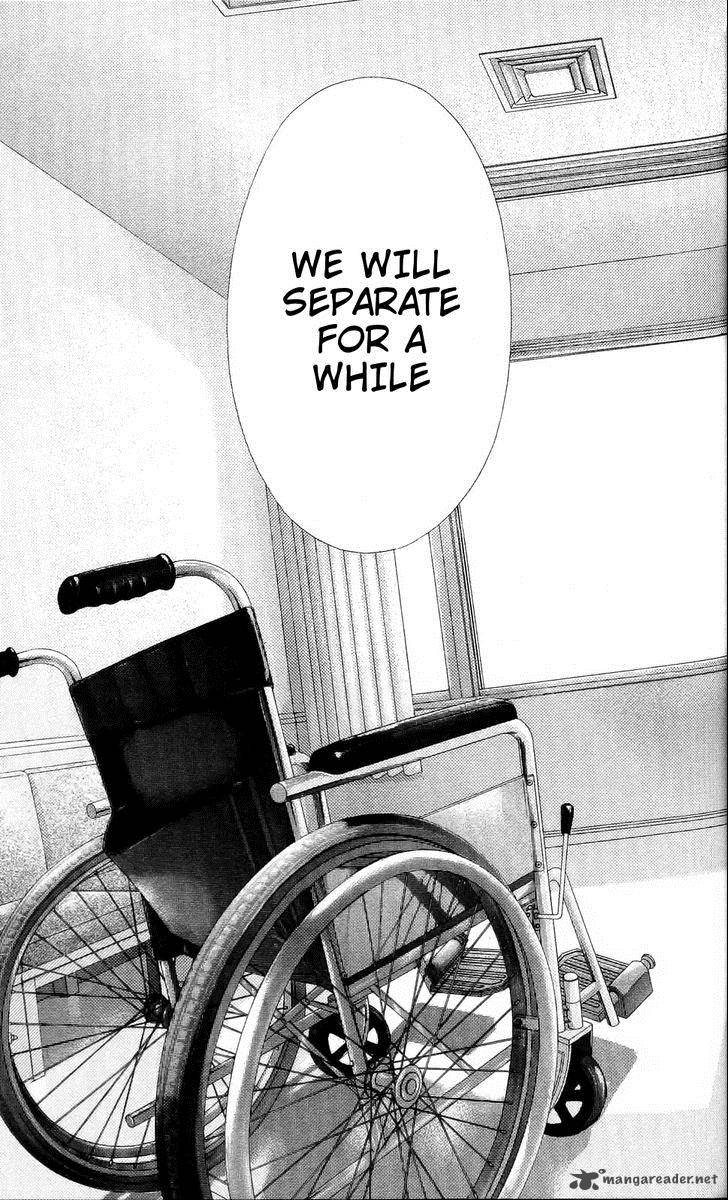 Kyou Koi Wo Hajimemasu 81 26