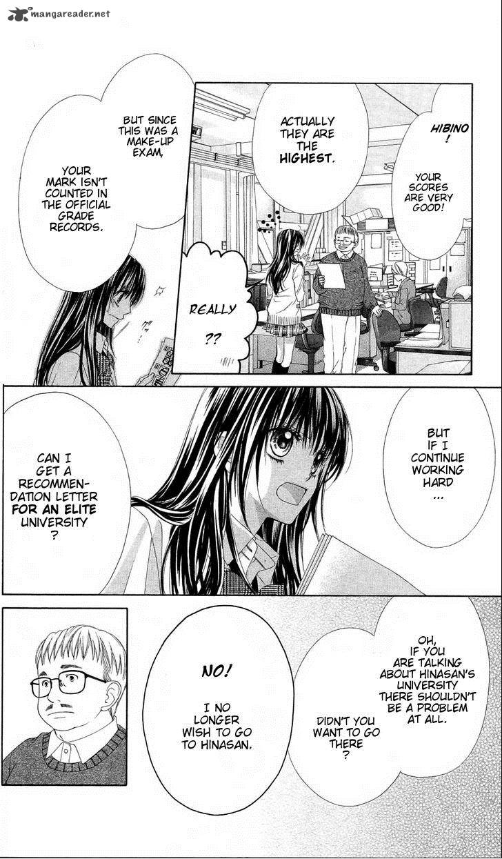 Kyou Koi Wo Hajimemasu 81 9