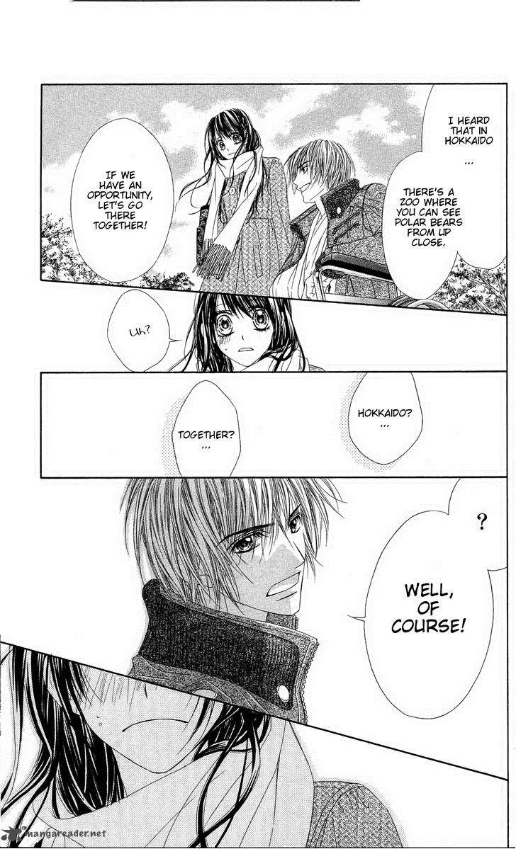 Kyou Koi Wo Hajimemasu 82 12