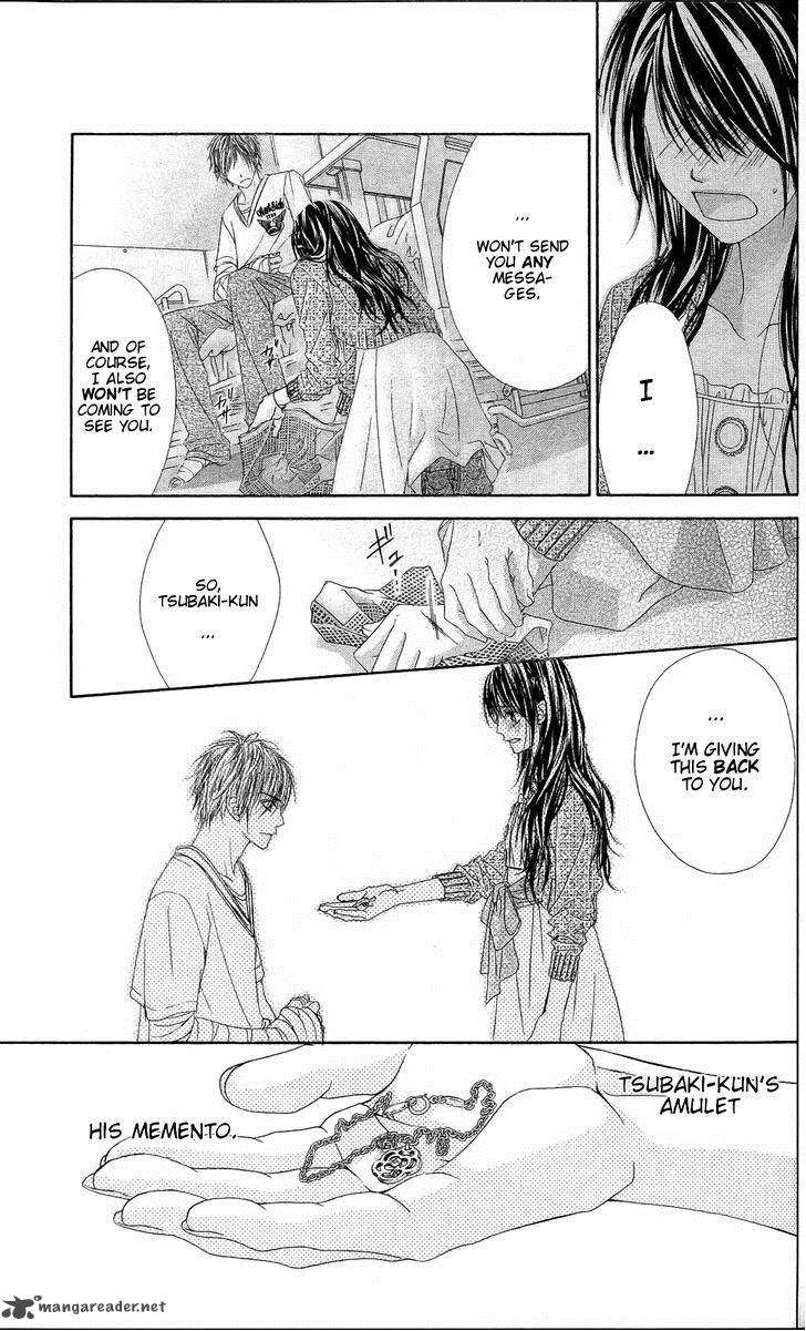 Kyou Koi Wo Hajimemasu 82 20