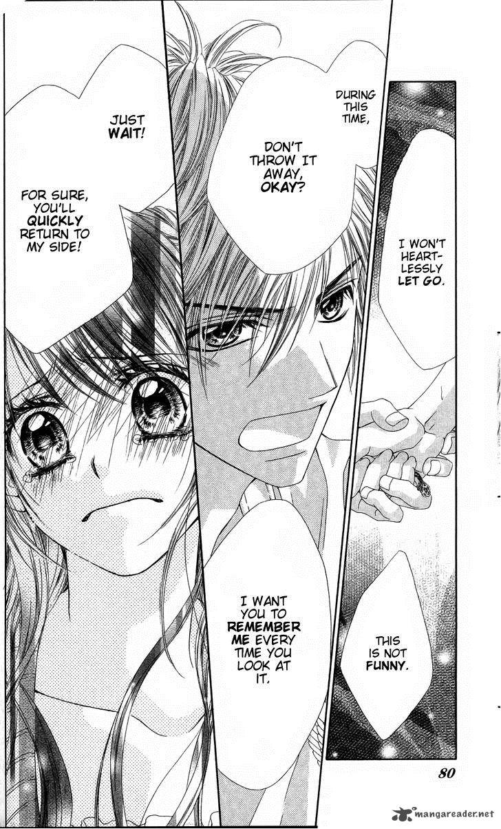 Kyou Koi Wo Hajimemasu 82 23