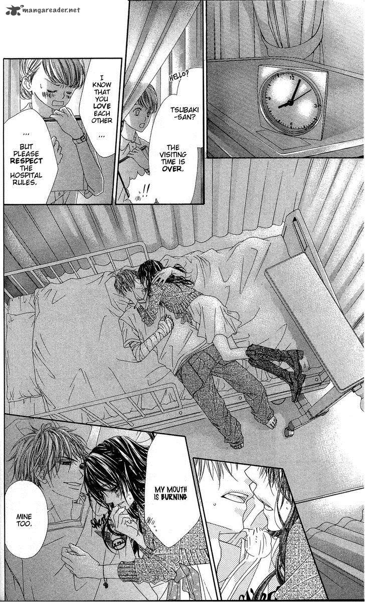 Kyou Koi Wo Hajimemasu 82 25