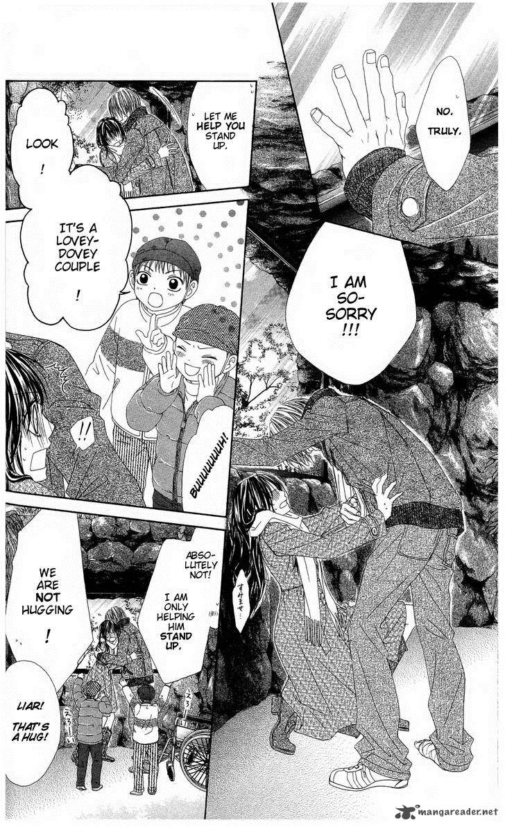 Kyou Koi Wo Hajimemasu 82 5
