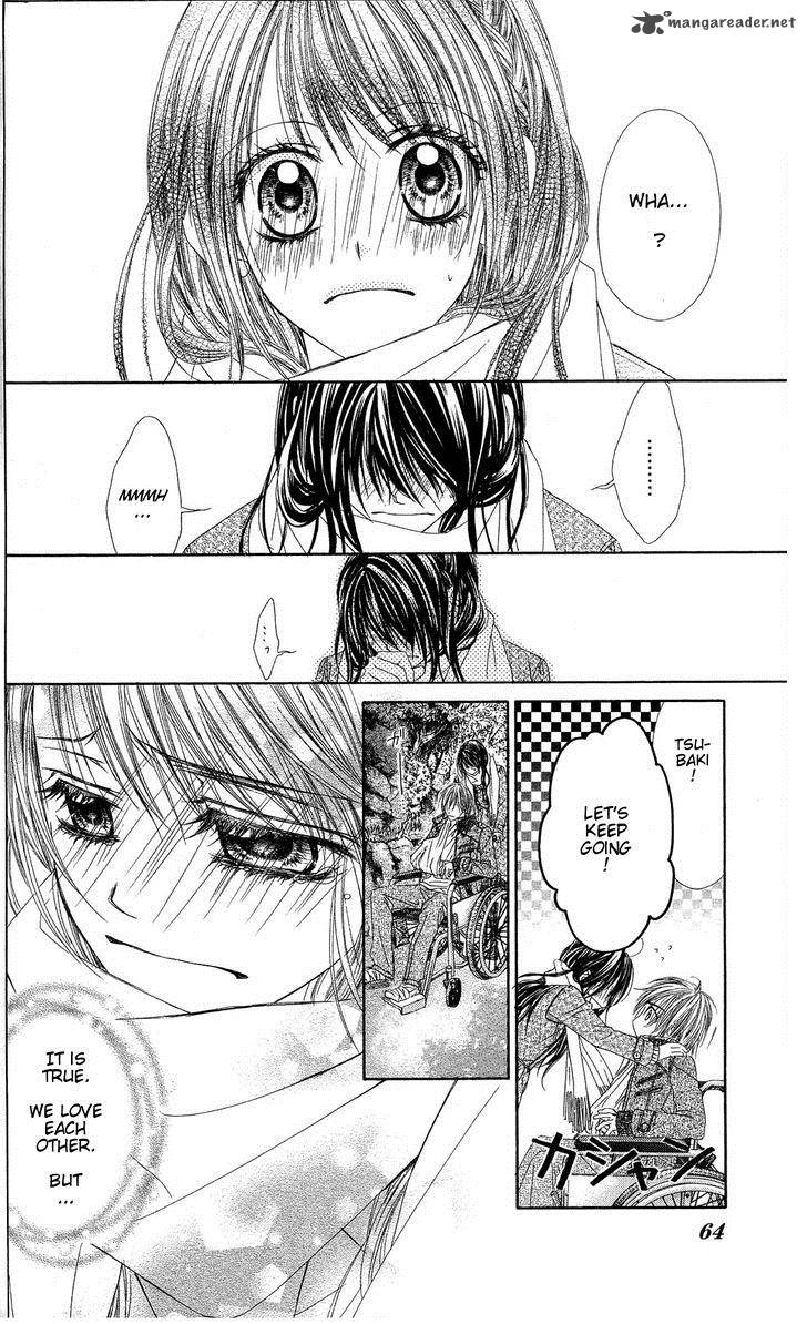 Kyou Koi Wo Hajimemasu 82 7