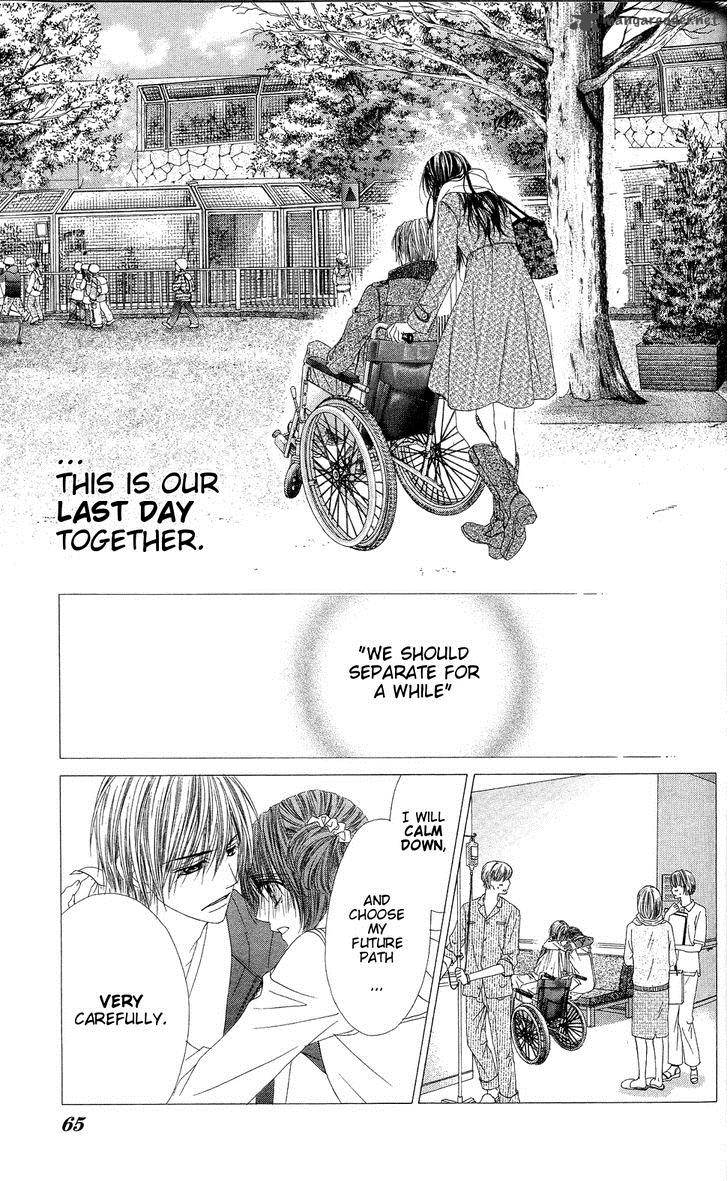 Kyou Koi Wo Hajimemasu 82 8