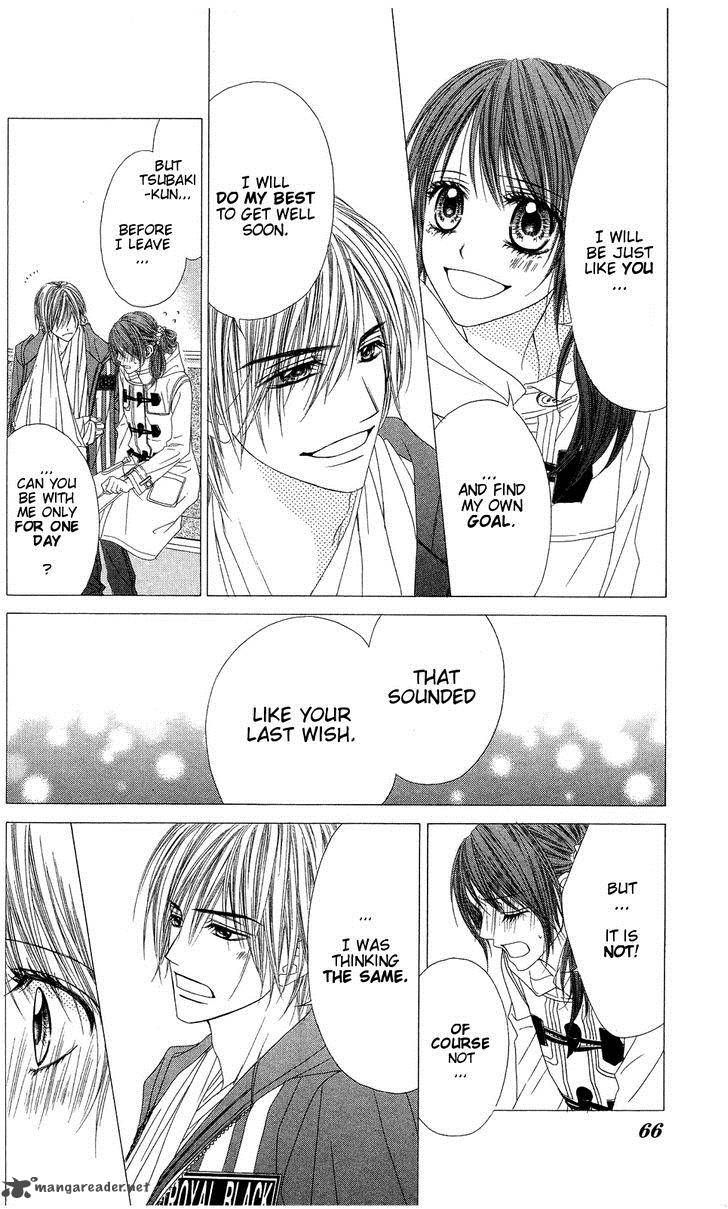 Kyou Koi Wo Hajimemasu 82 9