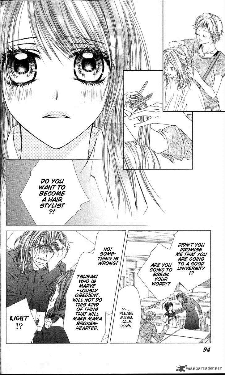 Kyou Koi Wo Hajimemasu 83 12
