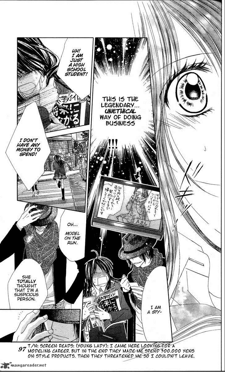 Kyou Koi Wo Hajimemasu 83 15
