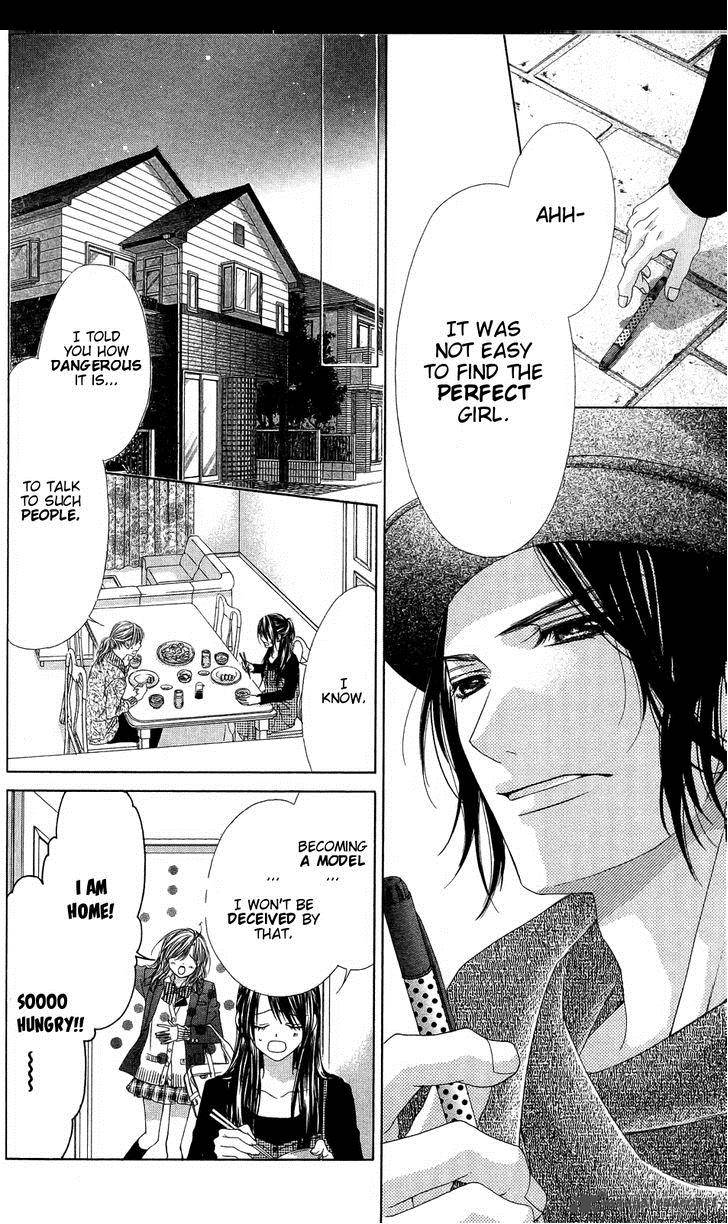 Kyou Koi Wo Hajimemasu 83 16