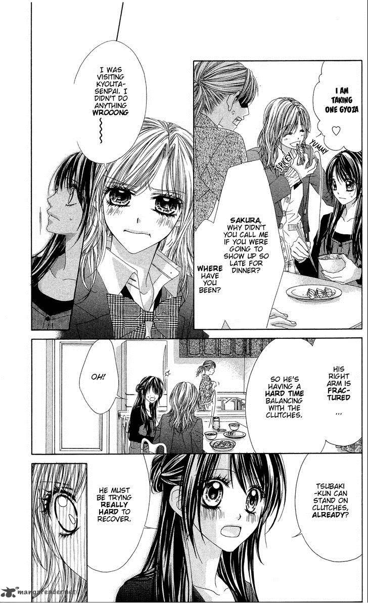 Kyou Koi Wo Hajimemasu 83 17