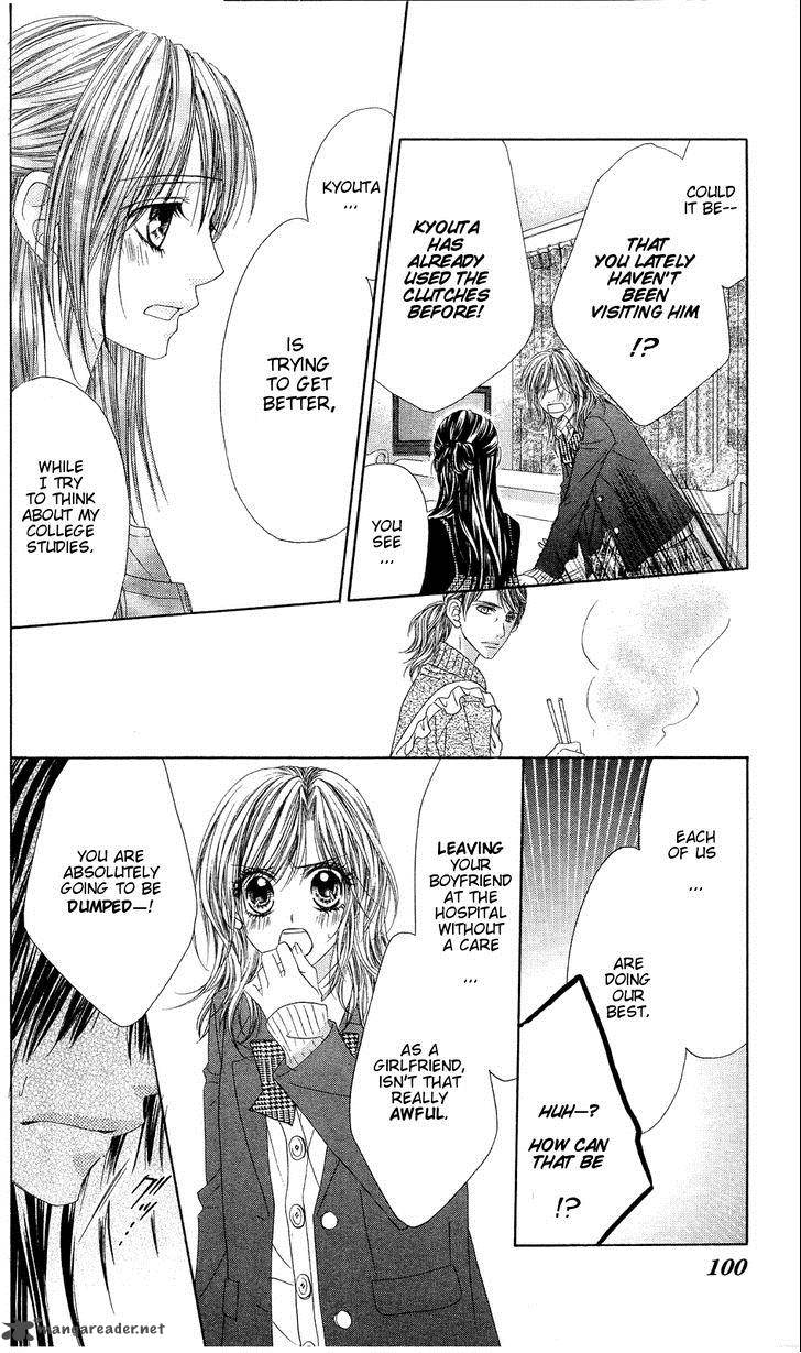 Kyou Koi Wo Hajimemasu 83 18