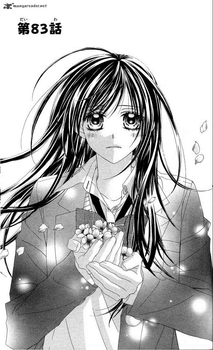 Kyou Koi Wo Hajimemasu 83 3