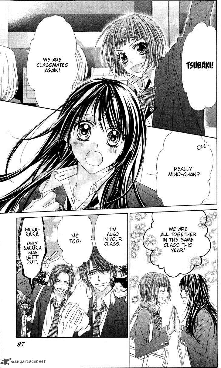 Kyou Koi Wo Hajimemasu 83 5