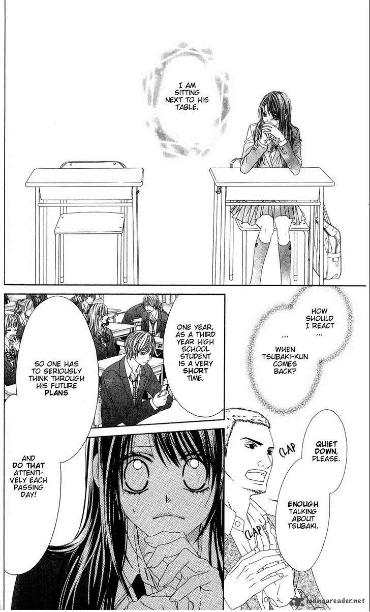 Kyou Koi Wo Hajimemasu 83 8