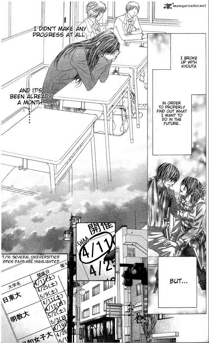 Kyou Koi Wo Hajimemasu 83 9