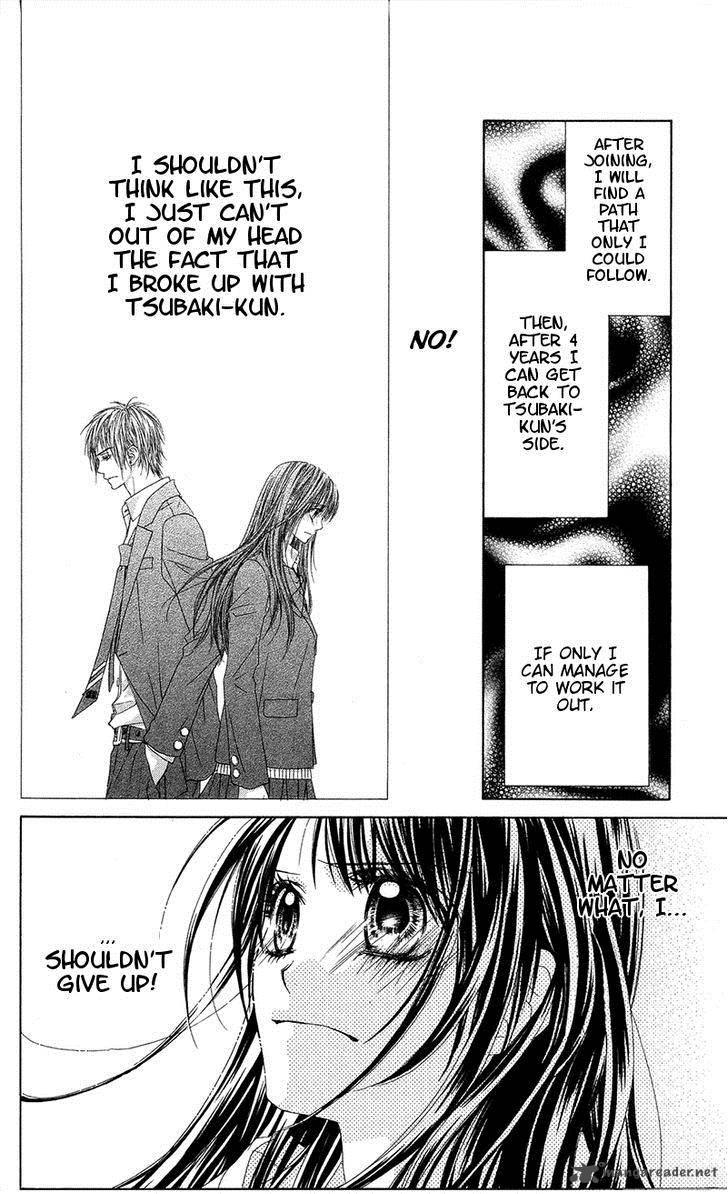 Kyou Koi Wo Hajimemasu 84 12