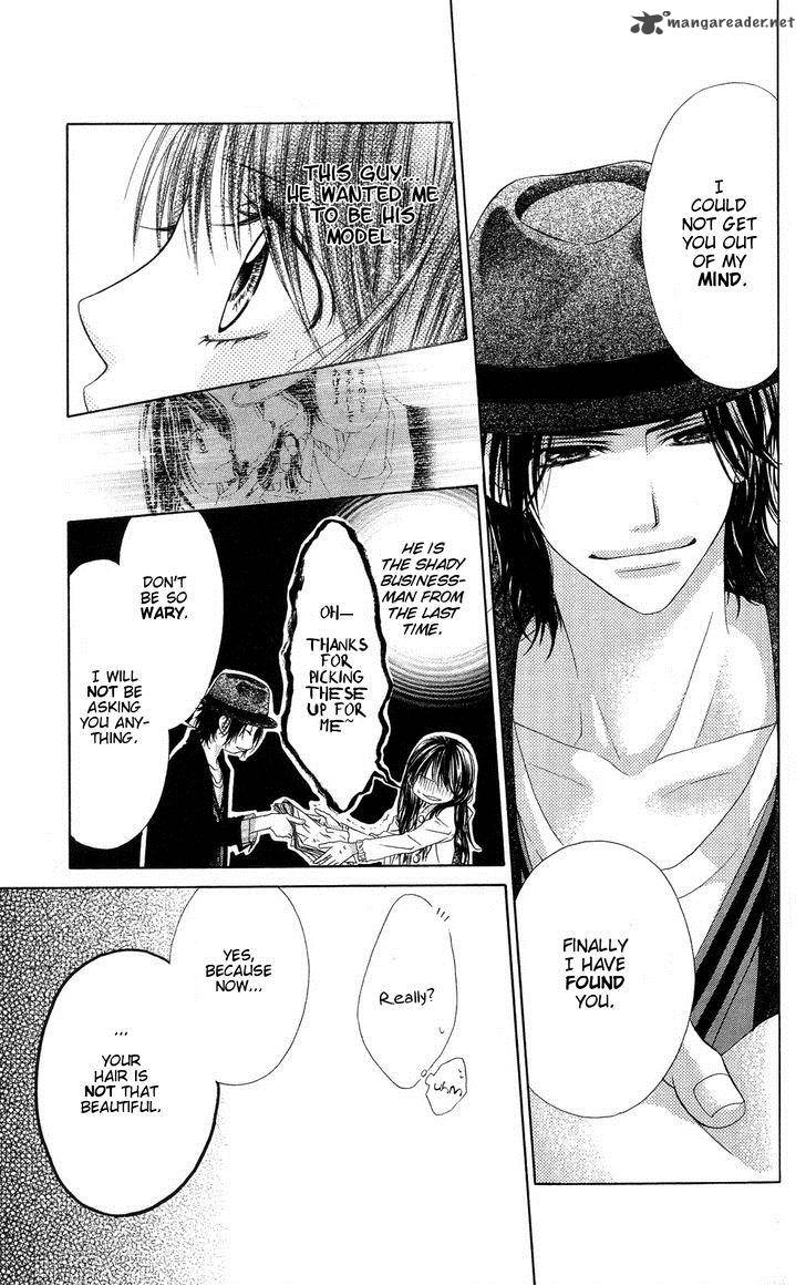 Kyou Koi Wo Hajimemasu 84 15