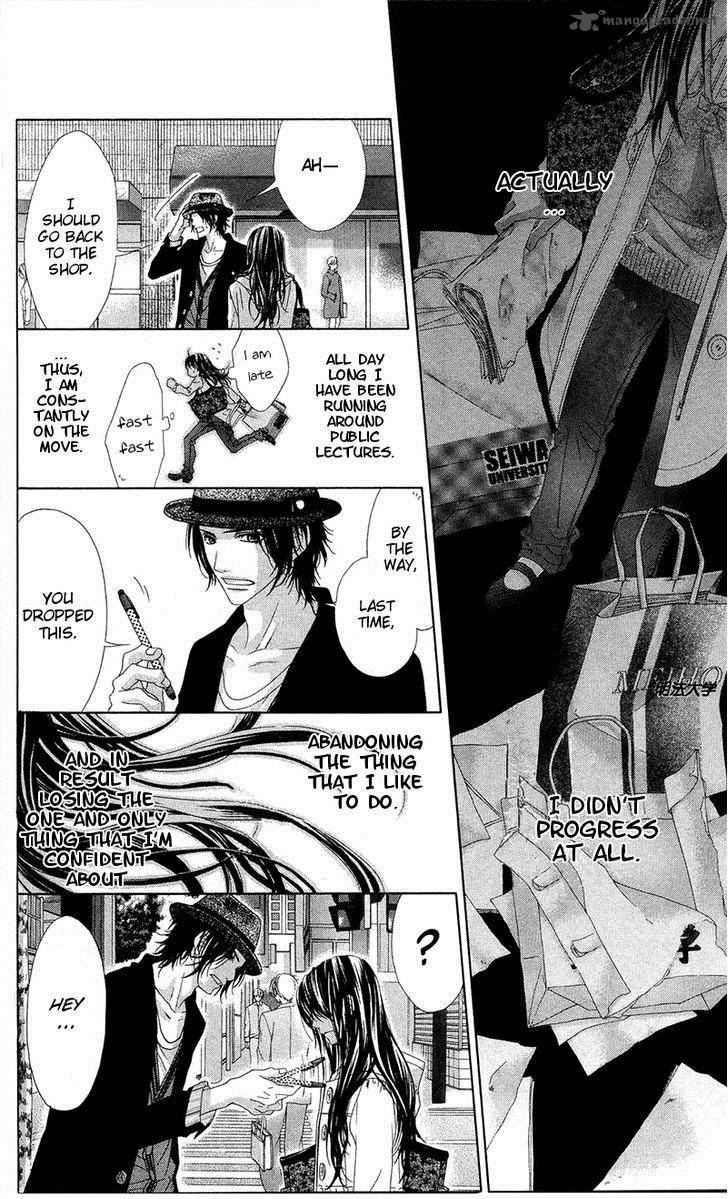 Kyou Koi Wo Hajimemasu 84 18