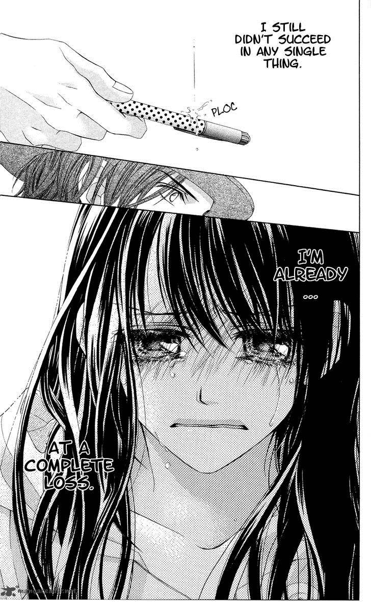 Kyou Koi Wo Hajimemasu 84 19
