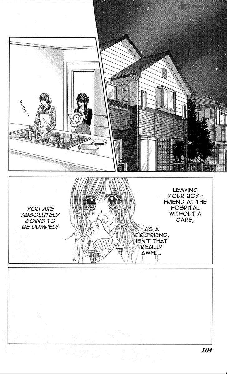 Kyou Koi Wo Hajimemasu 84 4